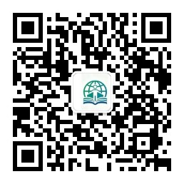 微信公众号